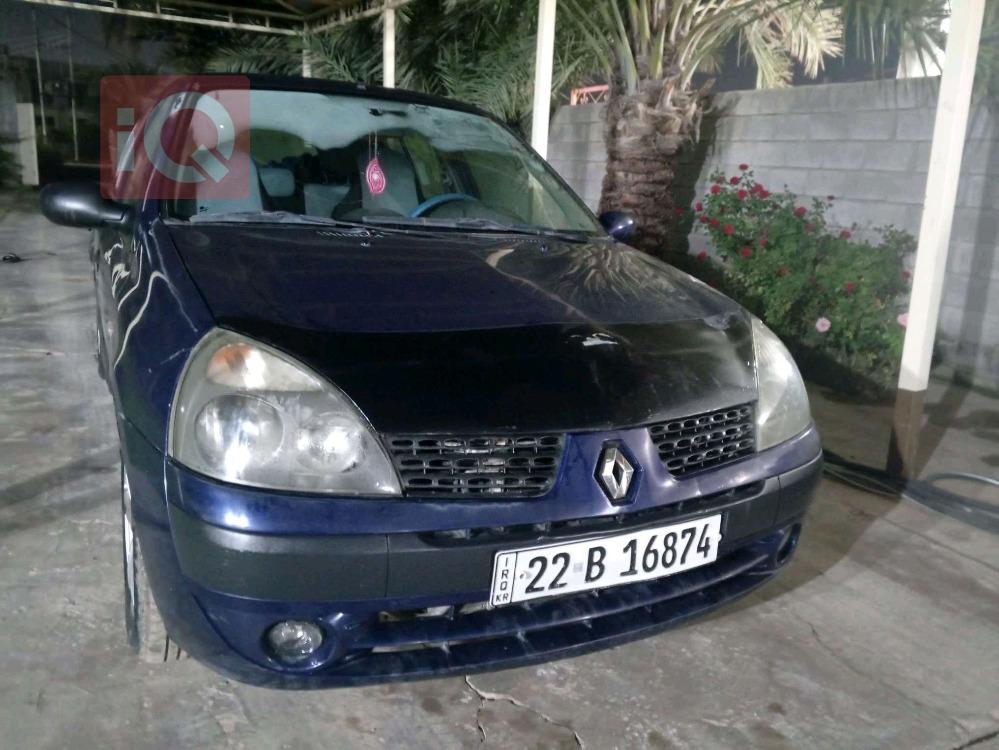 رینۆ Clio
